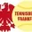 Tennisbezirk Frankfurt